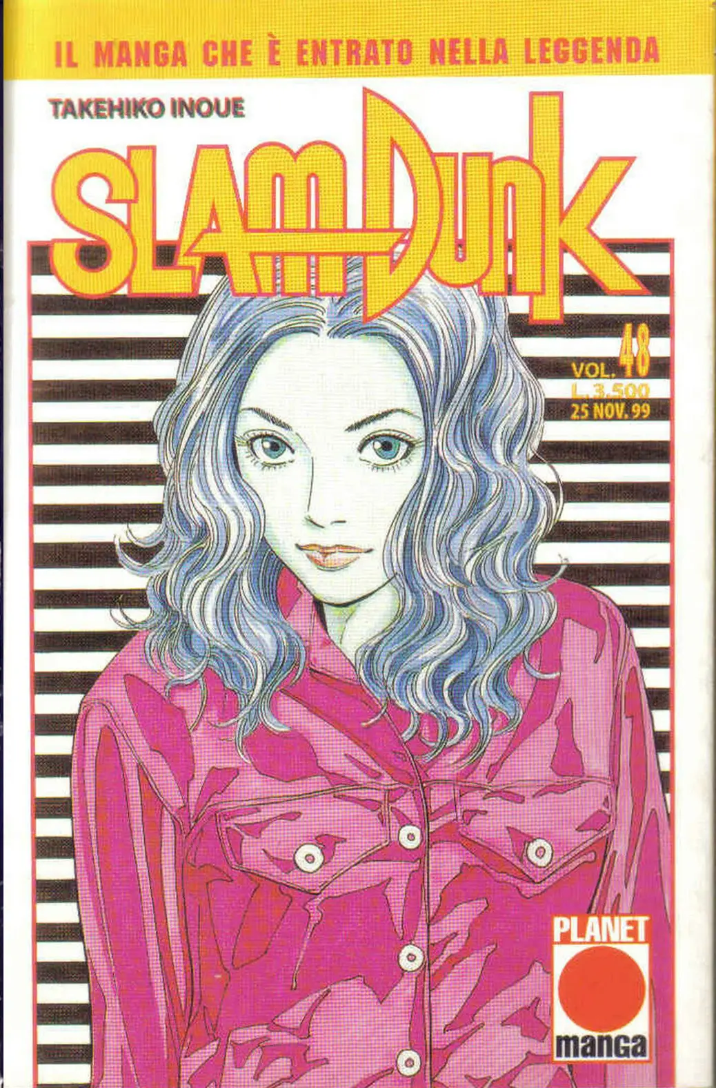 Volume cover
